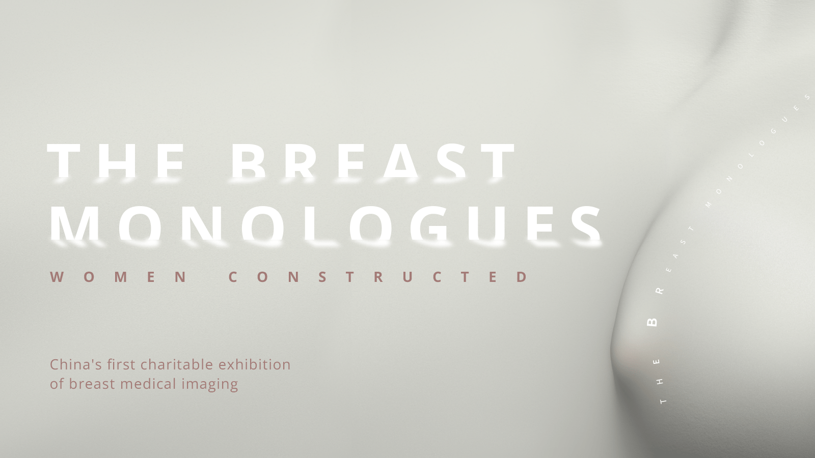 Breast Medical Imaging Art Exhibition 