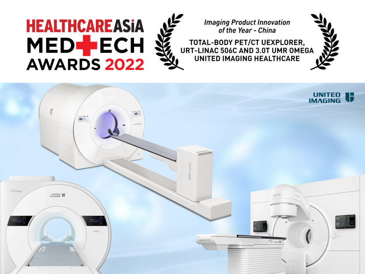 United-imaging's total-body PET/CT uEXPLORER, the 3.0T uMR Omega, and uRT-linac 506c  won Healthcare Asia Medtech Awards.